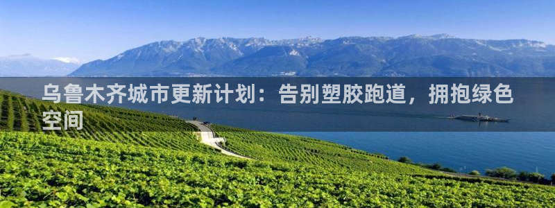 谈球吧咋样黑钱