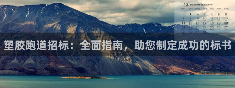 谈球吧平台app下载网址是什么
