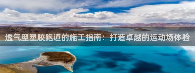 谈球吧体育app下载中心在哪