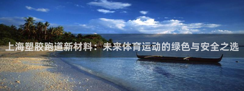 谈球吧是黑台子吗知乎全文